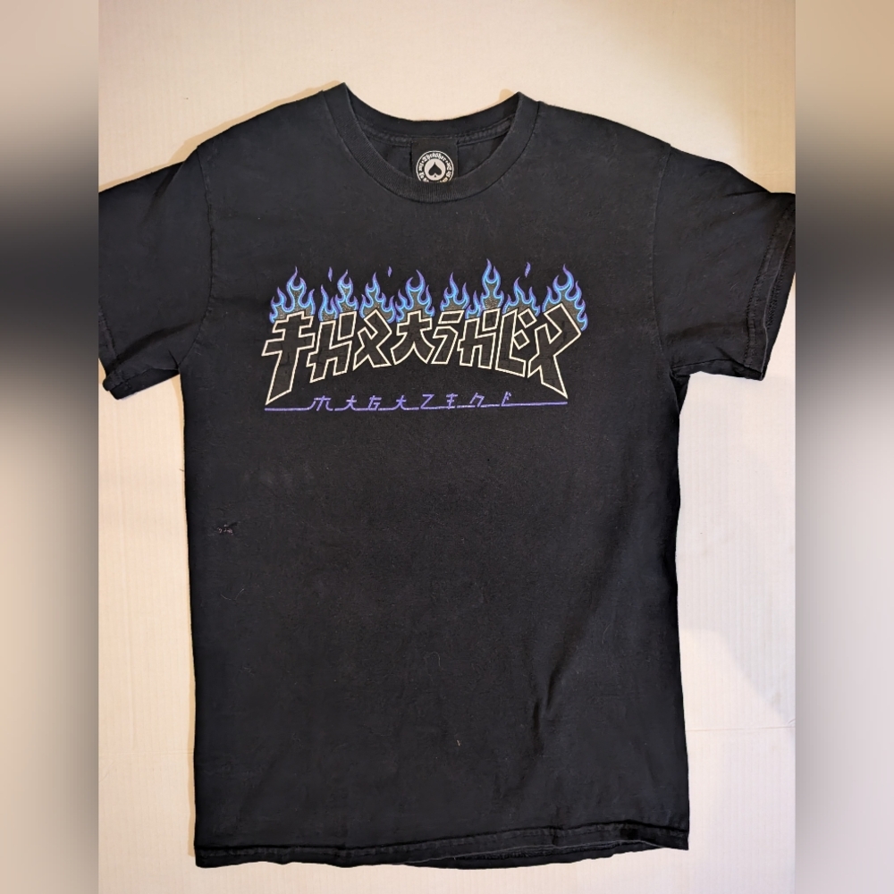 Thrasher Magazine Godzilla Charred Logo Skateboard T Shirt Black Mens Sz Small